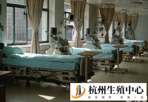 邵逸夫医院急诊病房