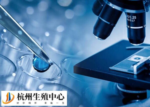 移植第14天出血的原因可能是宫外孕