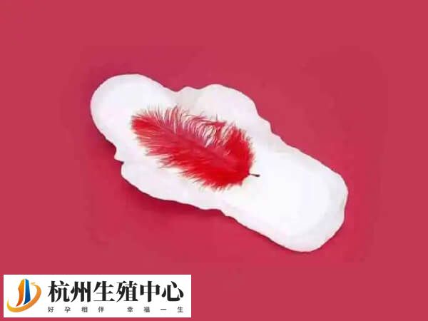 试管移植后有轻微或者少量出血可能是着床