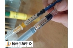 打完14天达必佳后面是不是促排