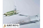 亮丙瑞林试管前为啥要打
