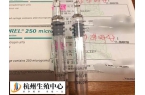 试管为什么要用长方案